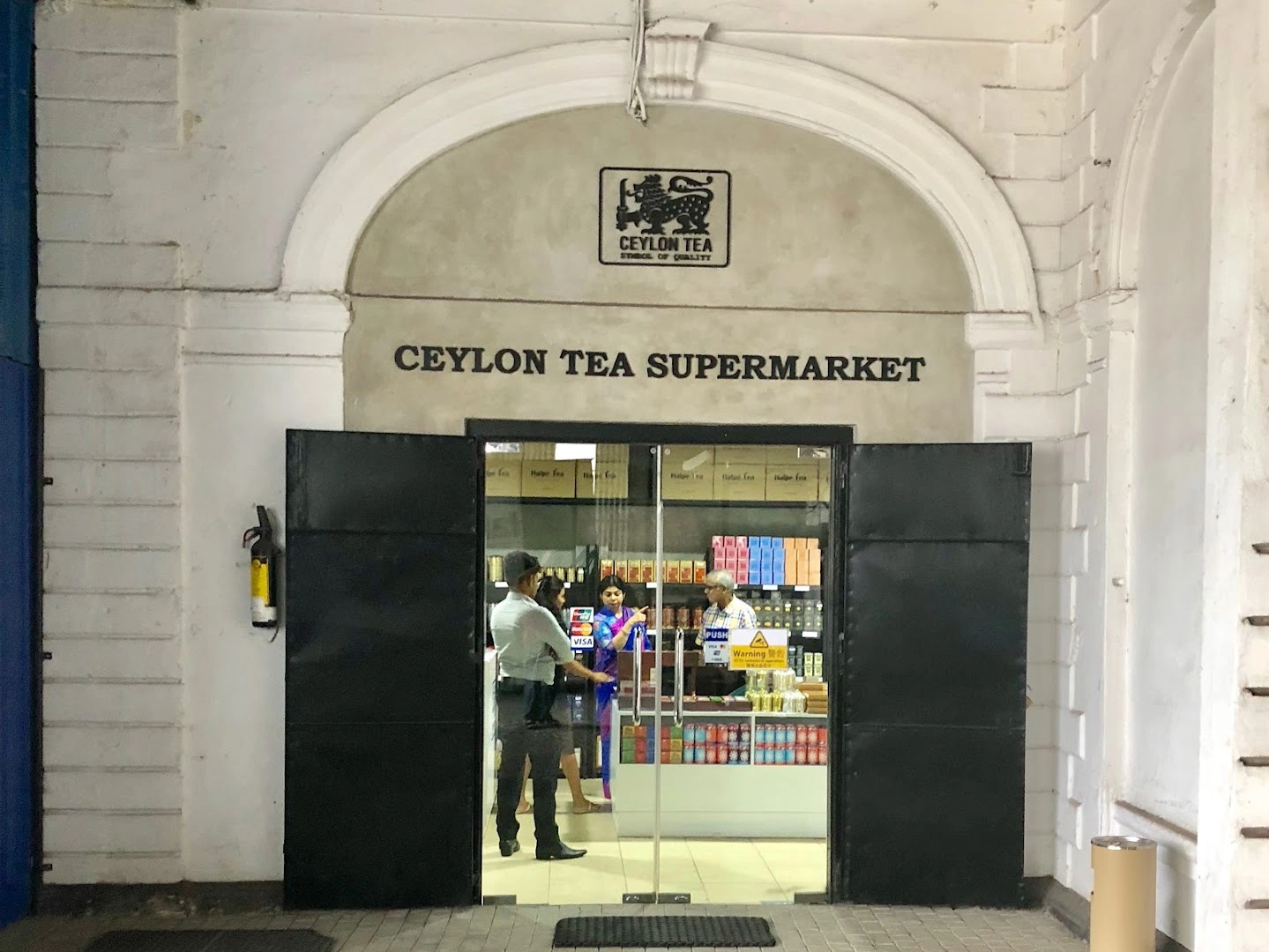 Ceylon Tea Supermarket - Image 1