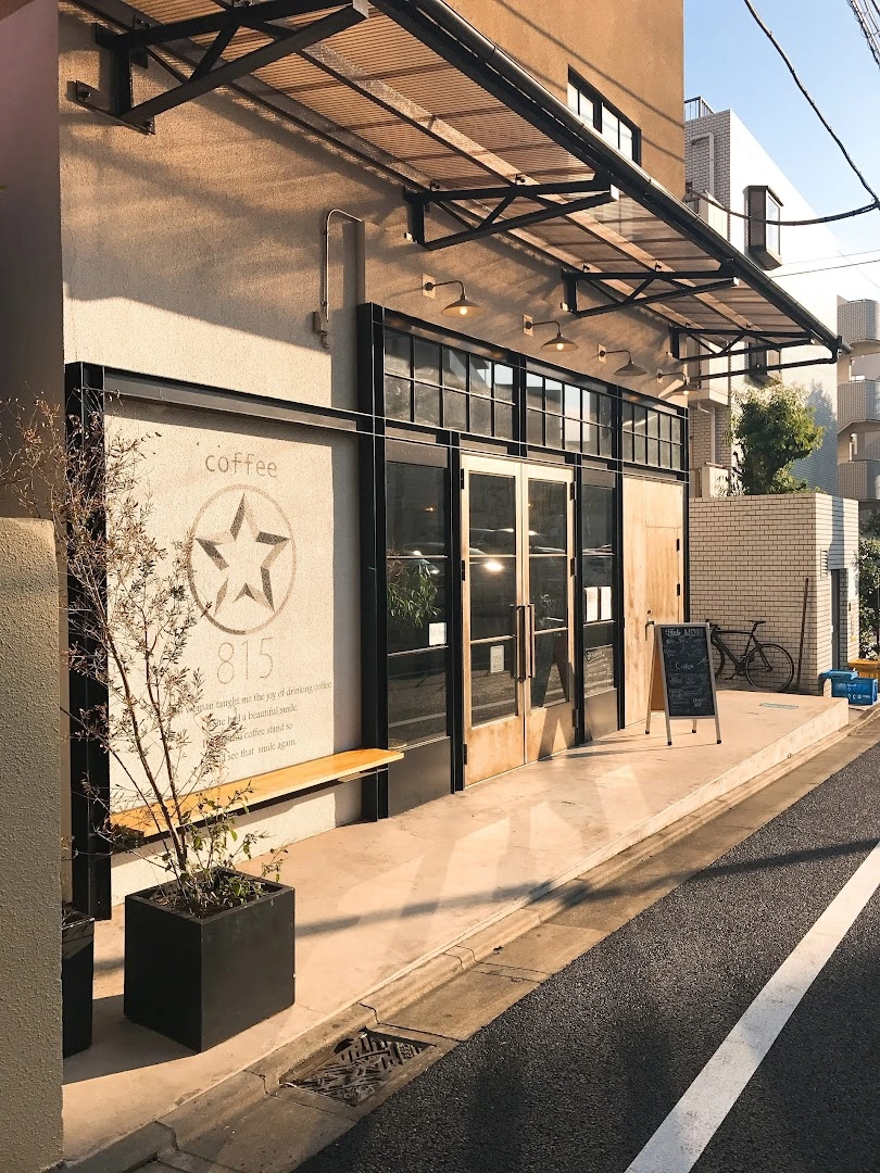 815 Coffee Stand - Image 1