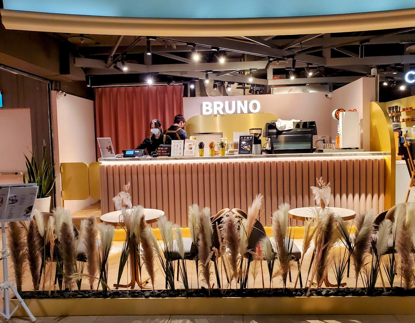 不二弄咖啡BRUNO -京站百貨店 - Image 1
