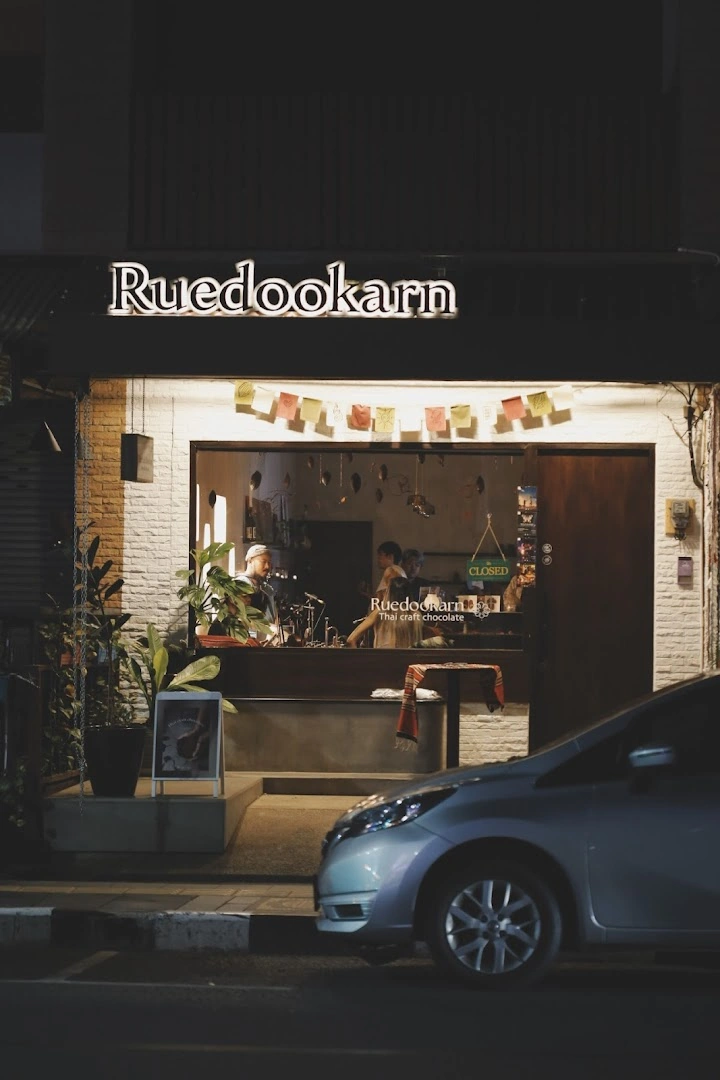 Ruedookarn : Thai craft chocolate - Image 1