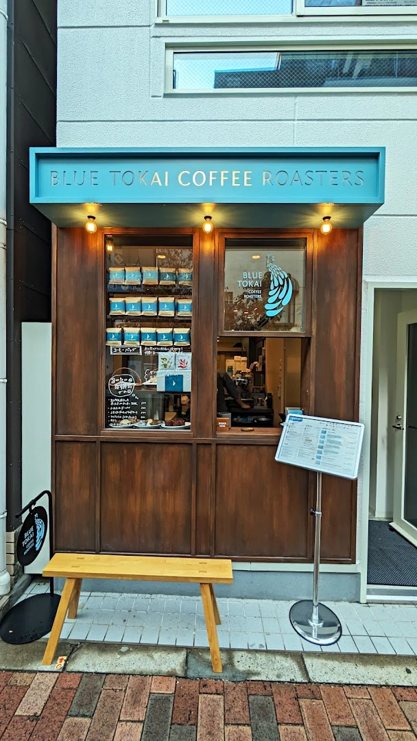 Blue Tokai Coffee Roasters Hiroo - Image 1
