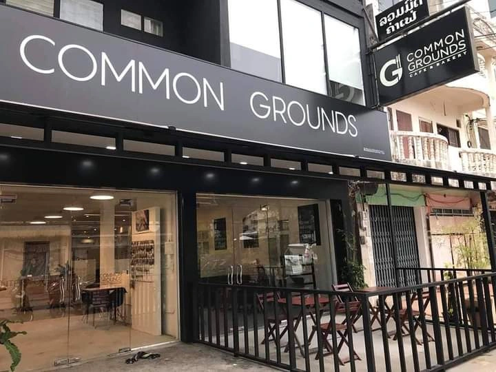 Common Grounds Cafe & Bakery - Image 1