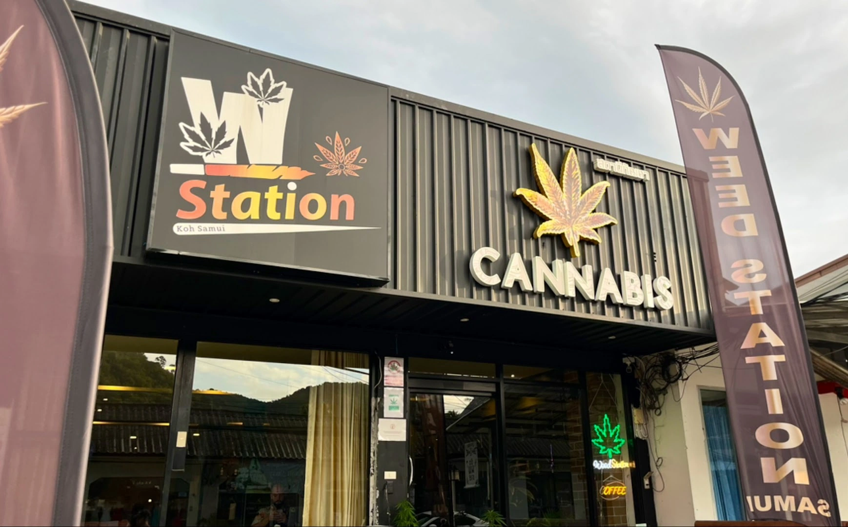 W Station Samui - Image 1