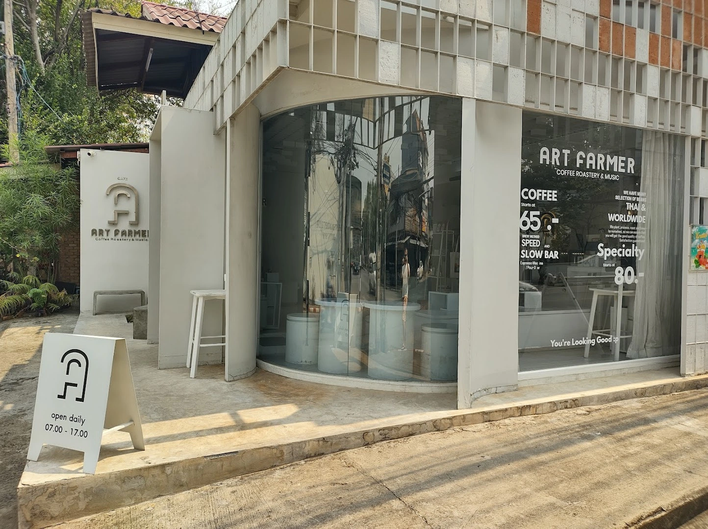 Art Farmer Cafe - Image 1