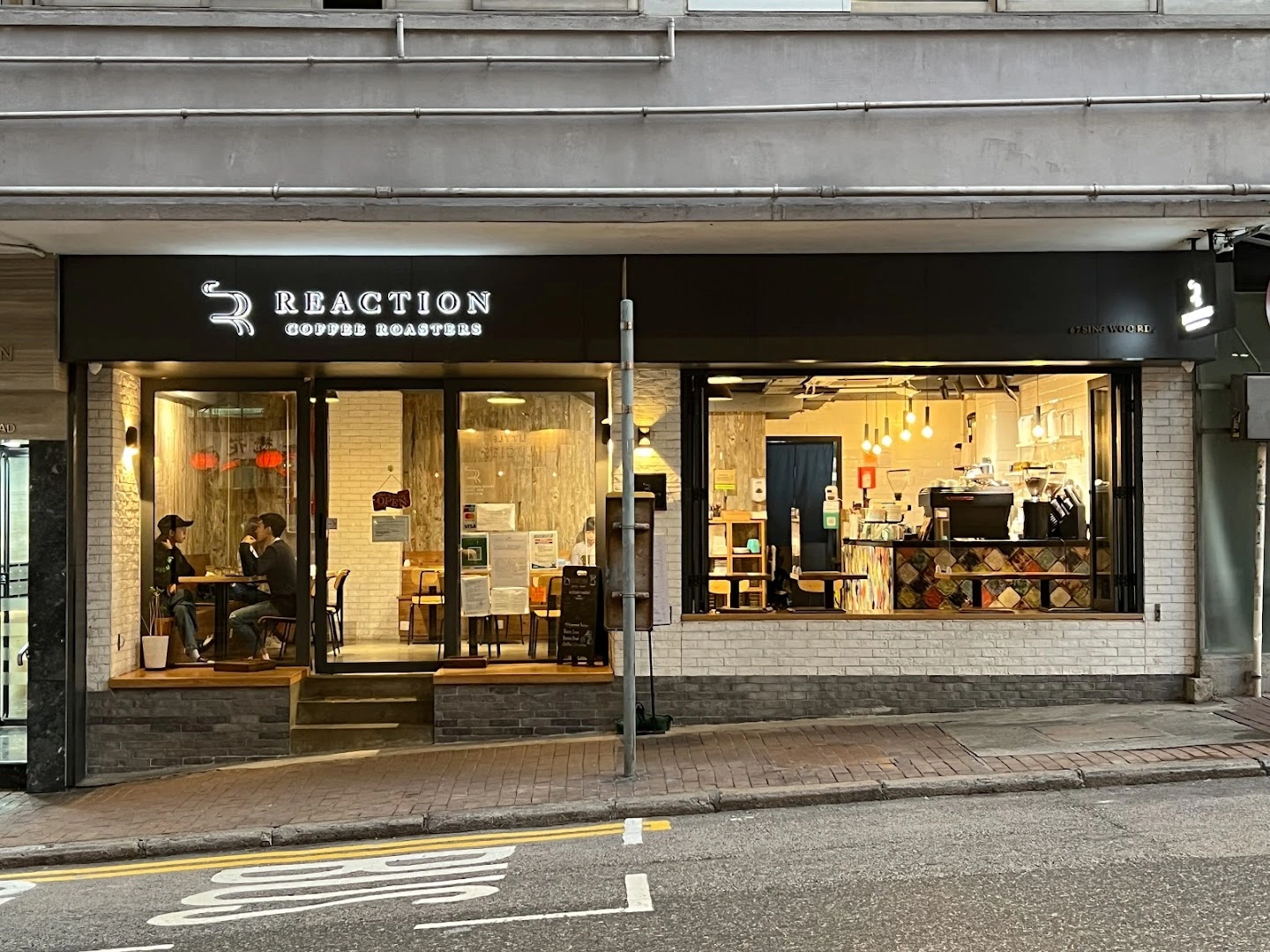 Reaction Coffee Roasters (Happy Valley) - Image 1