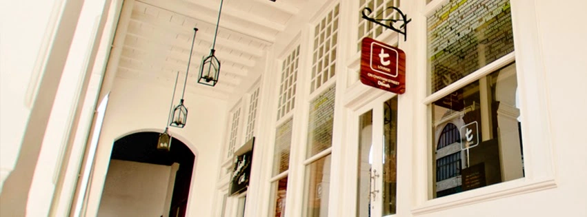 t-lounge by Dilmah – Chatham Street ️ - Image 1