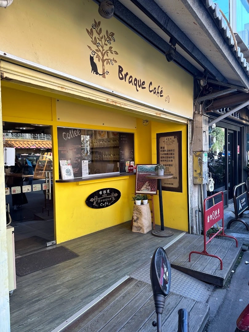 Braque Coffee - Image 1