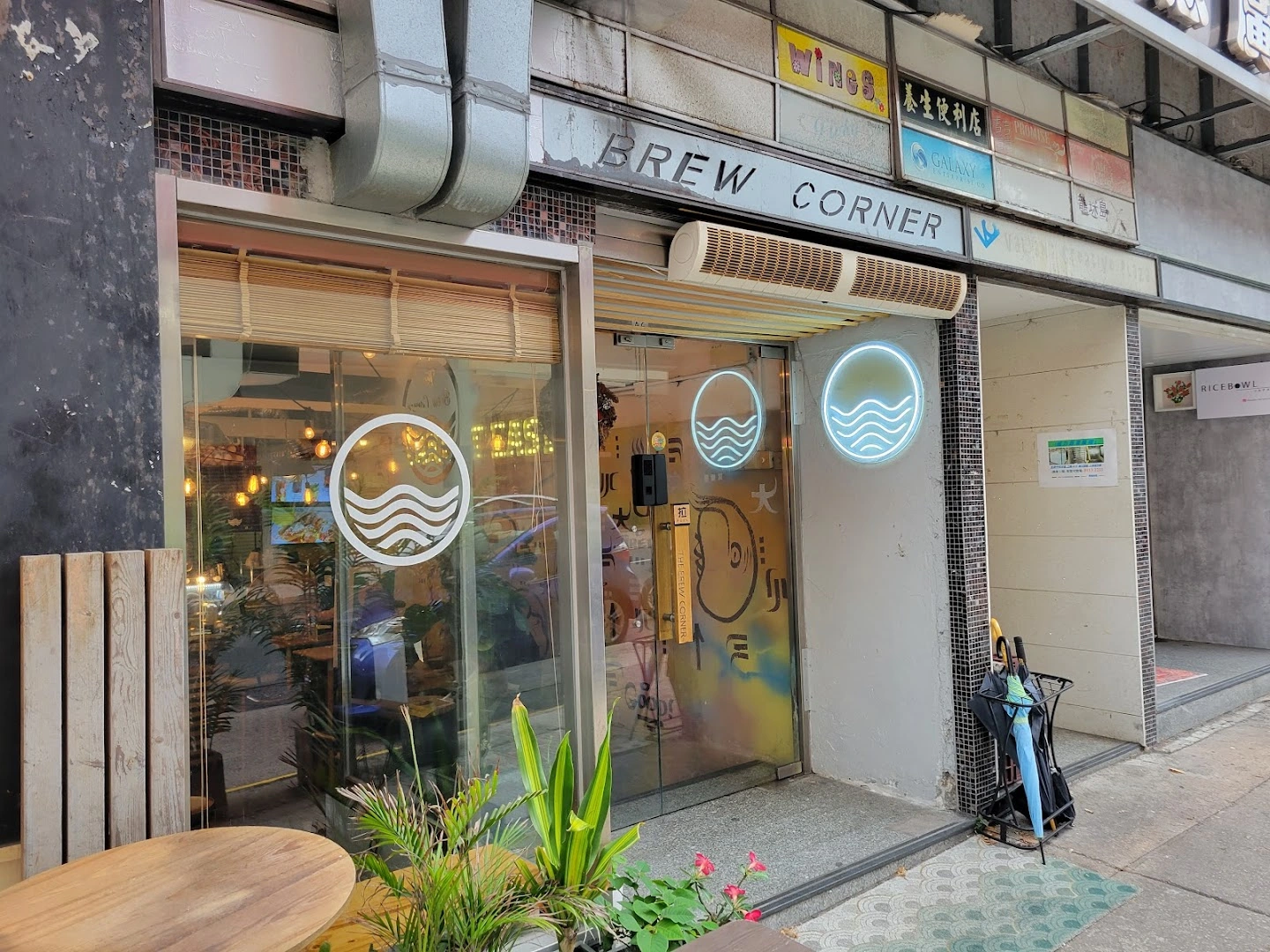 The Brew Corner Cafe - Image 1