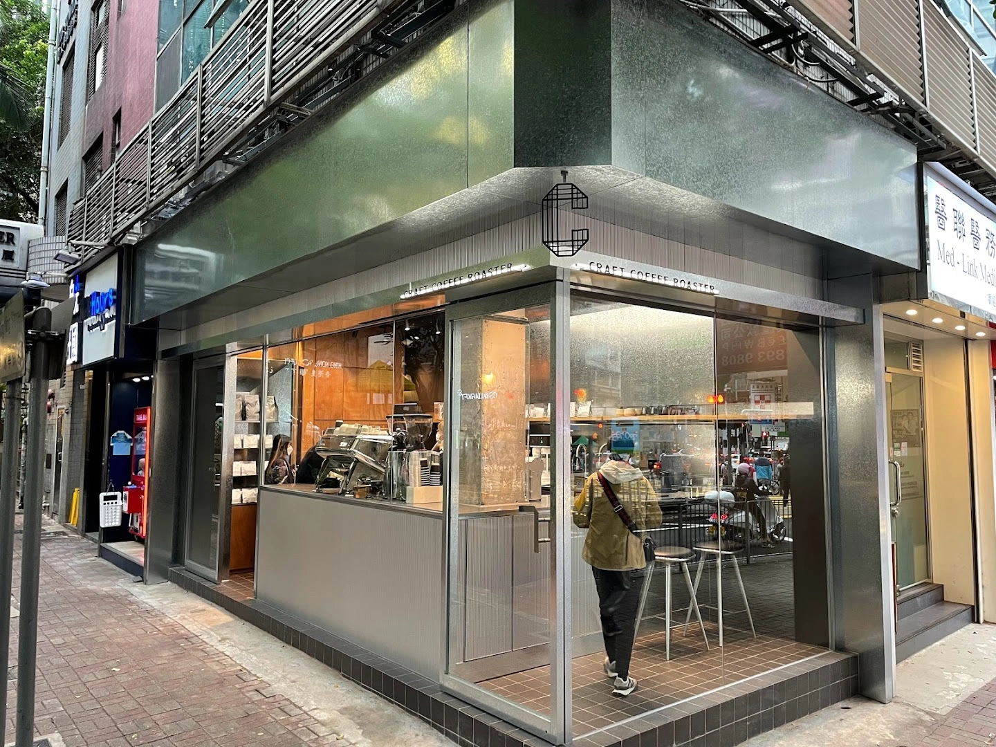 Craft Coffee Roaster (Wanchai) - Image 1
