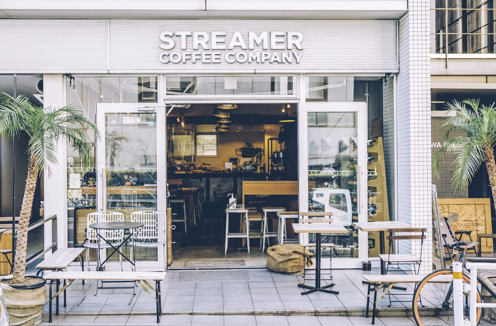Streamer Coffee Company - Image 1