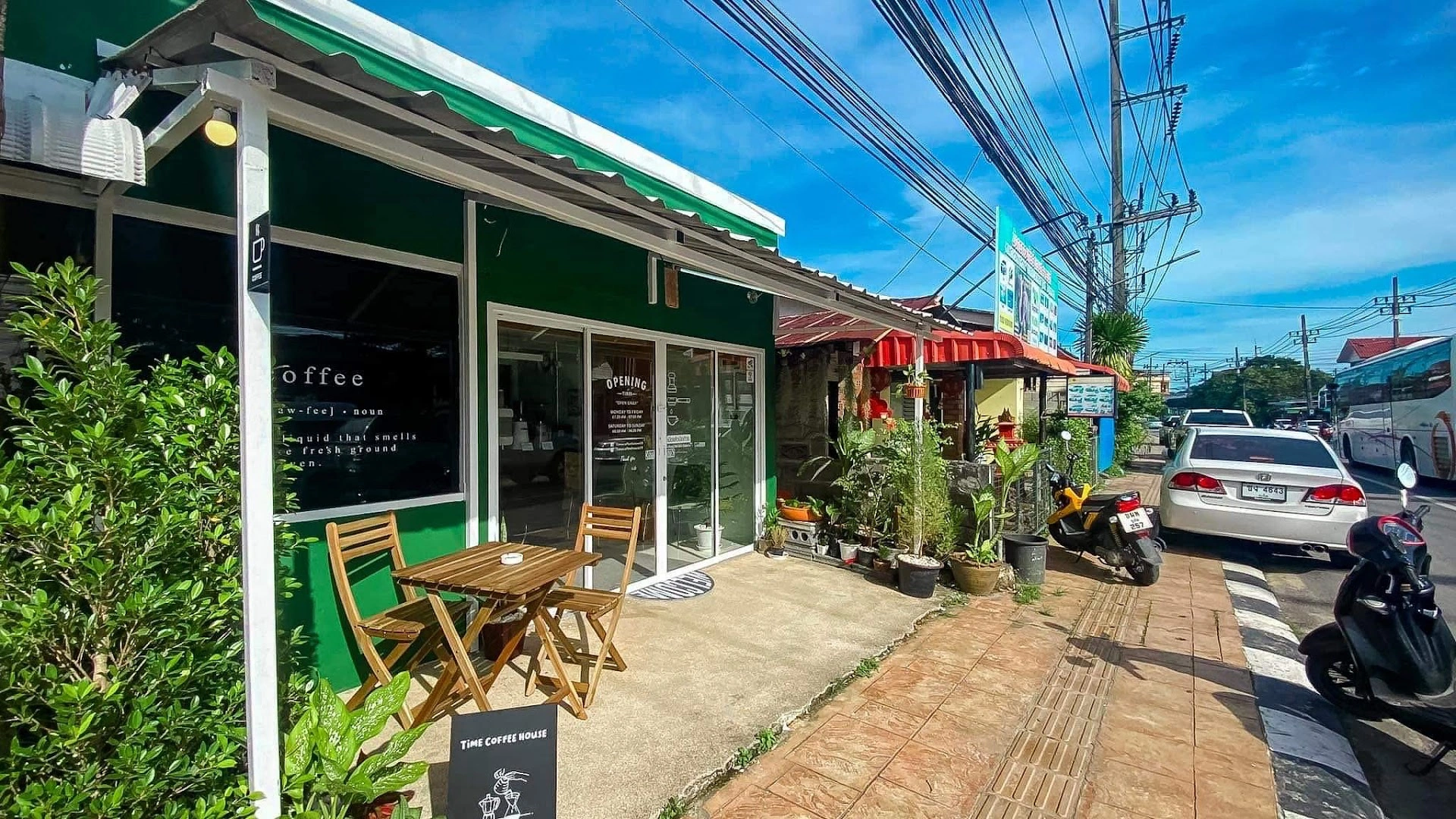 Timecoffeehouse59 - Image 1