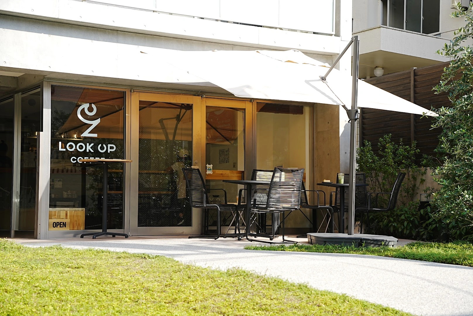 LOOK UP COFFEE - Image 1