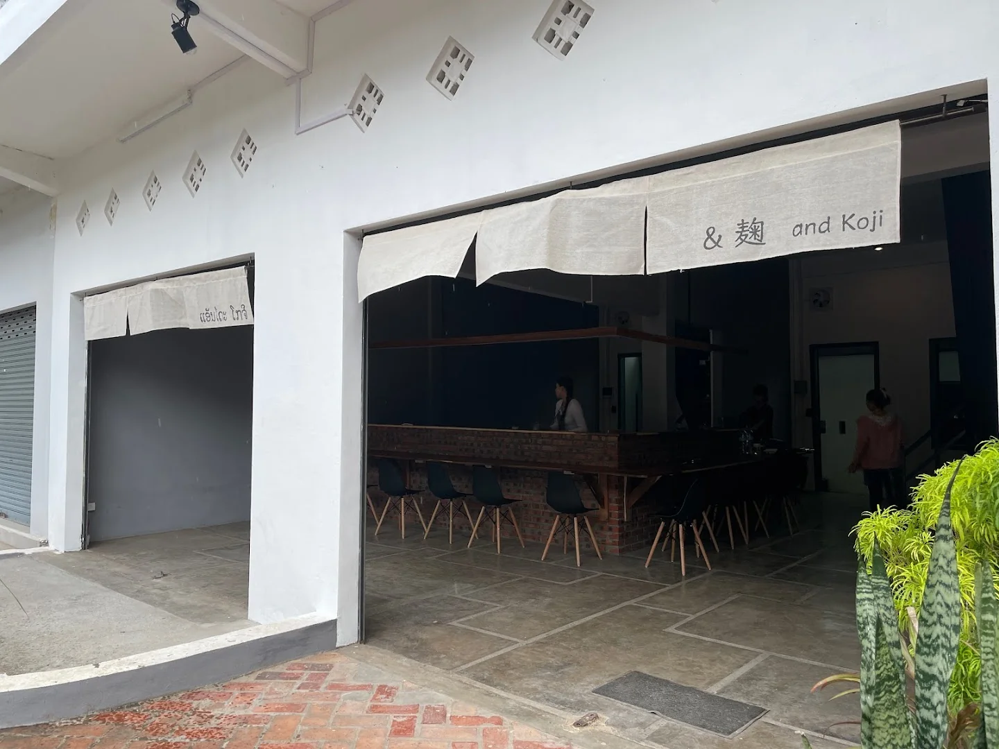 LuLaLao Shokudo / Japanese food, dessert and Lao specialty coffee - Image 1
