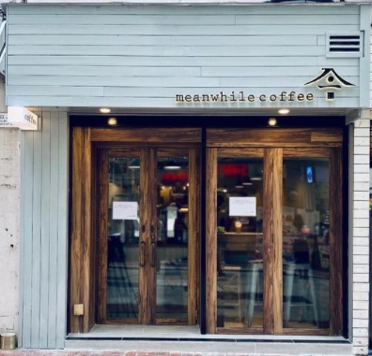 Meanwhile Coffee - Image 1