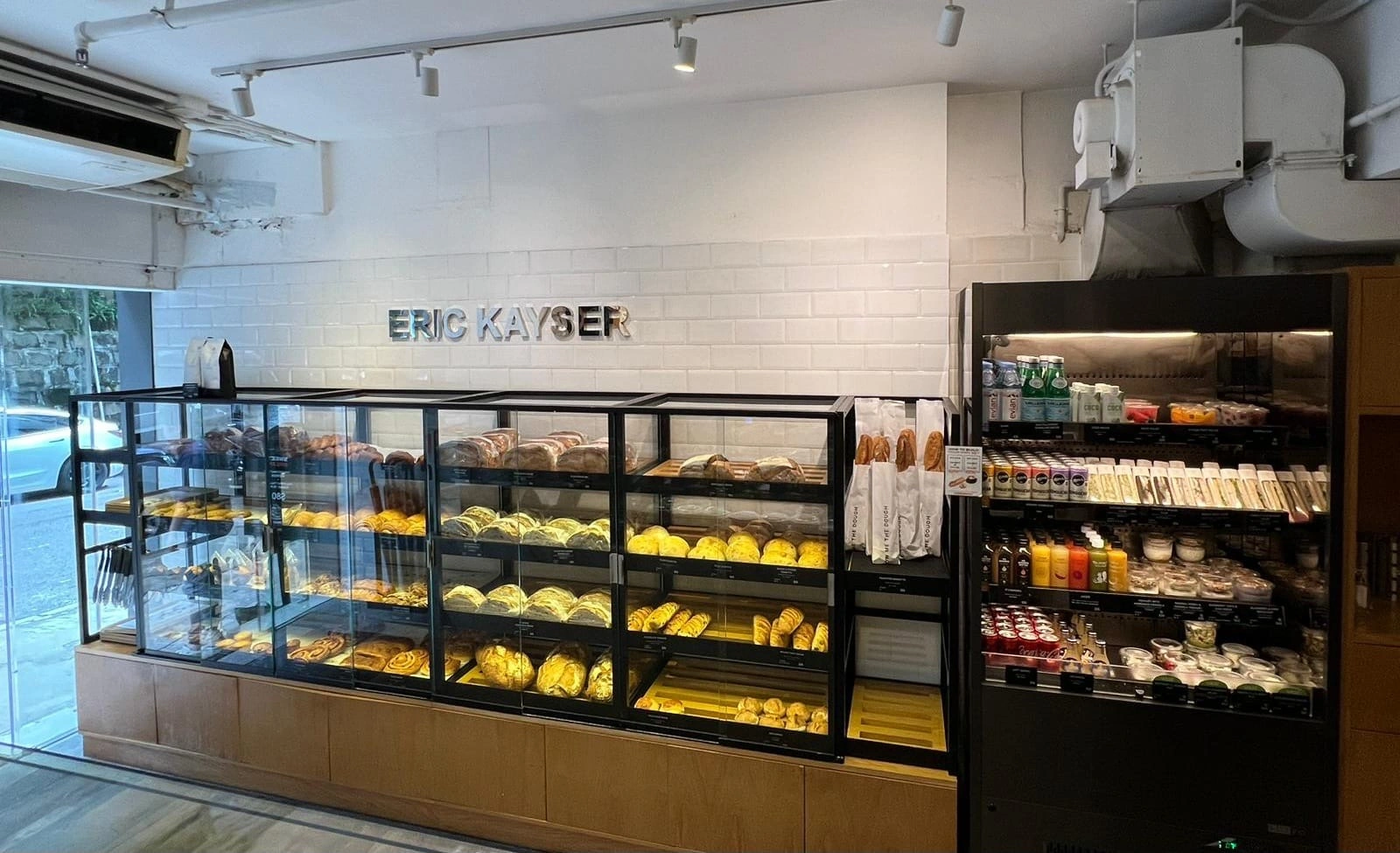 Maison Kayser (Happy Valley) - Image 1