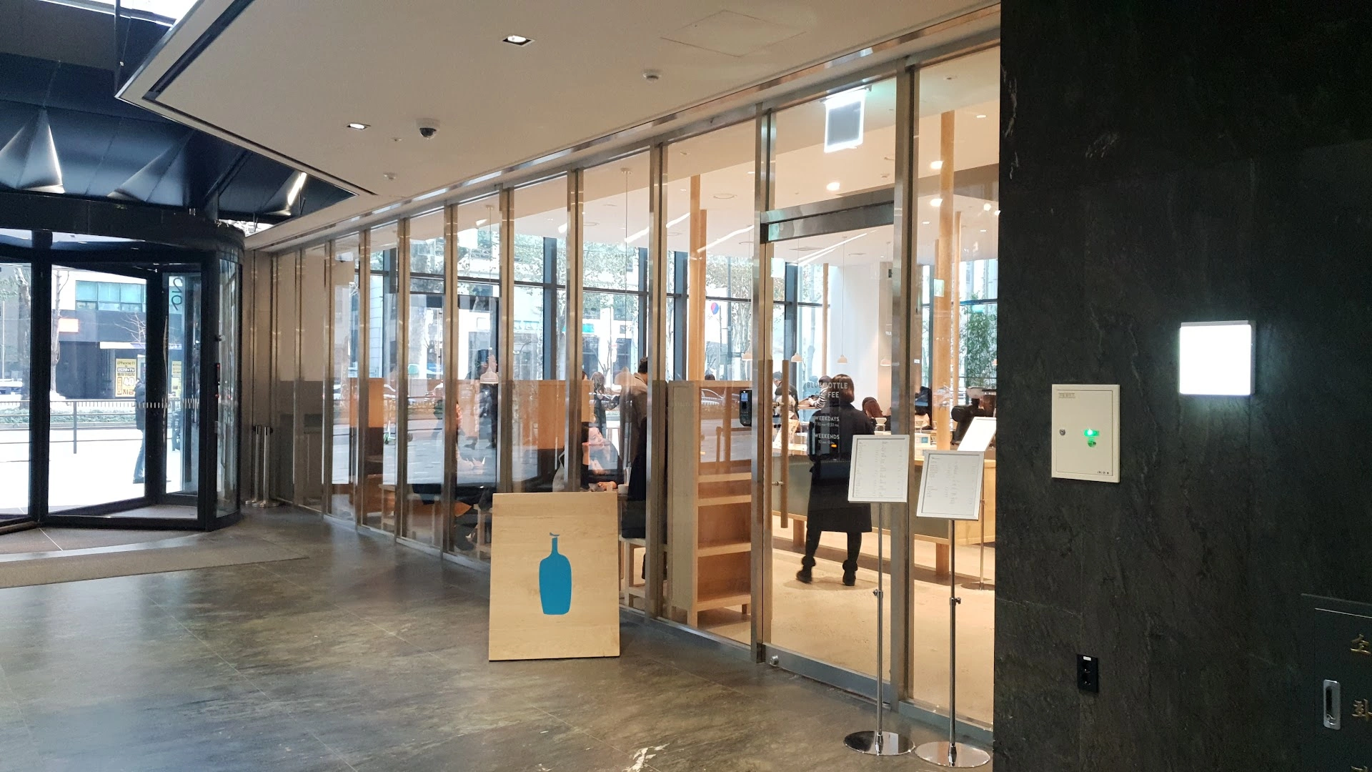 Blue Bottle Coffee Yeoksam Cafe - Image 1