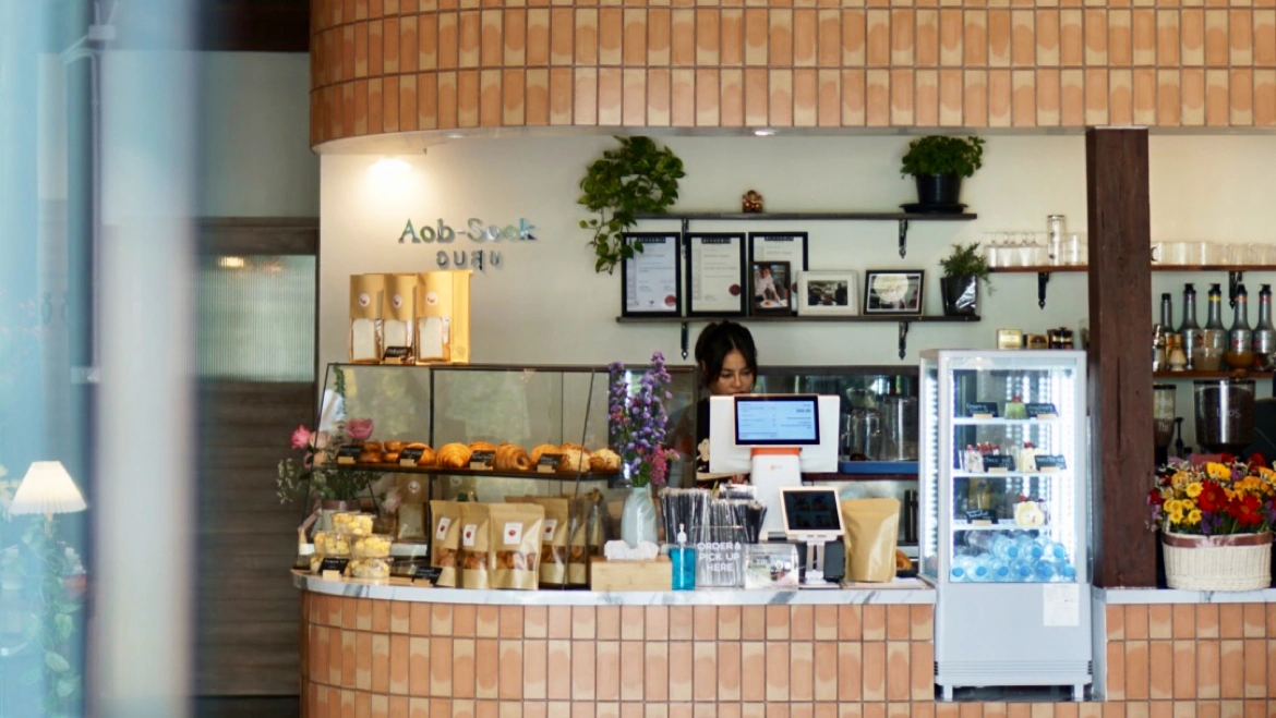 Aob-Sook bread & pastry cafe - Image 1