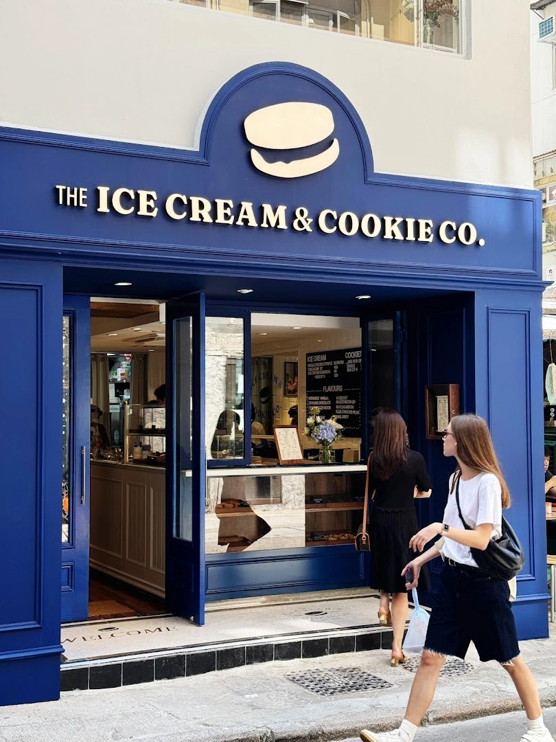 The Ice Cream & Cookie Co. - Image 1