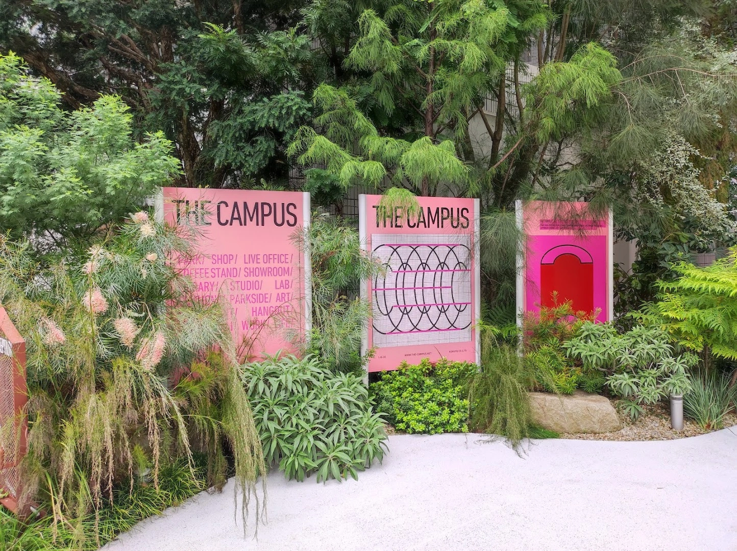 THE CAMPUS - Image 1