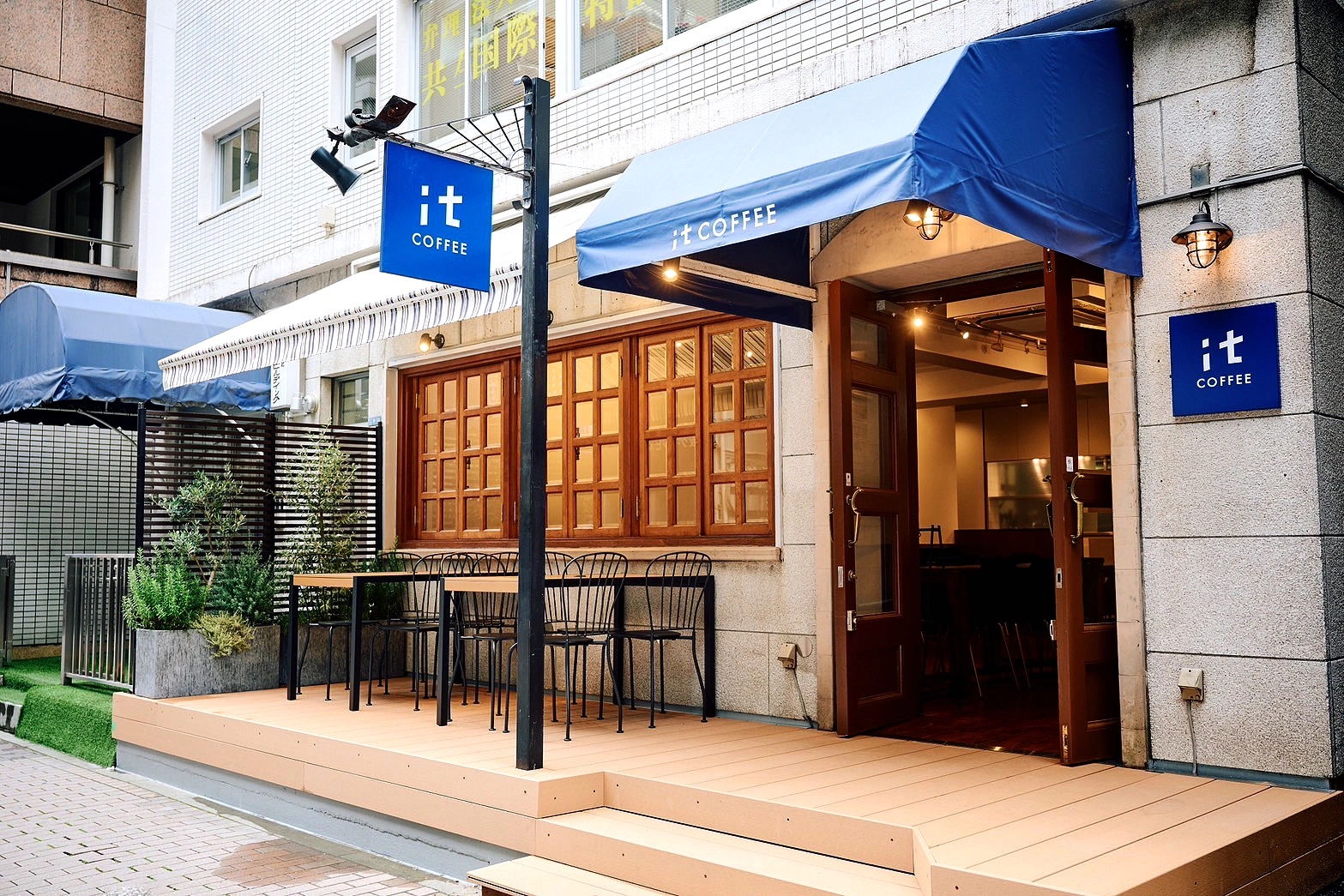 it COFFEE 赤坂店 赤坂見附 コーヒー カフェ - Image 1