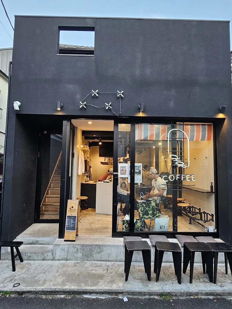 CHOP COFFEE CAT STREET - Image 1