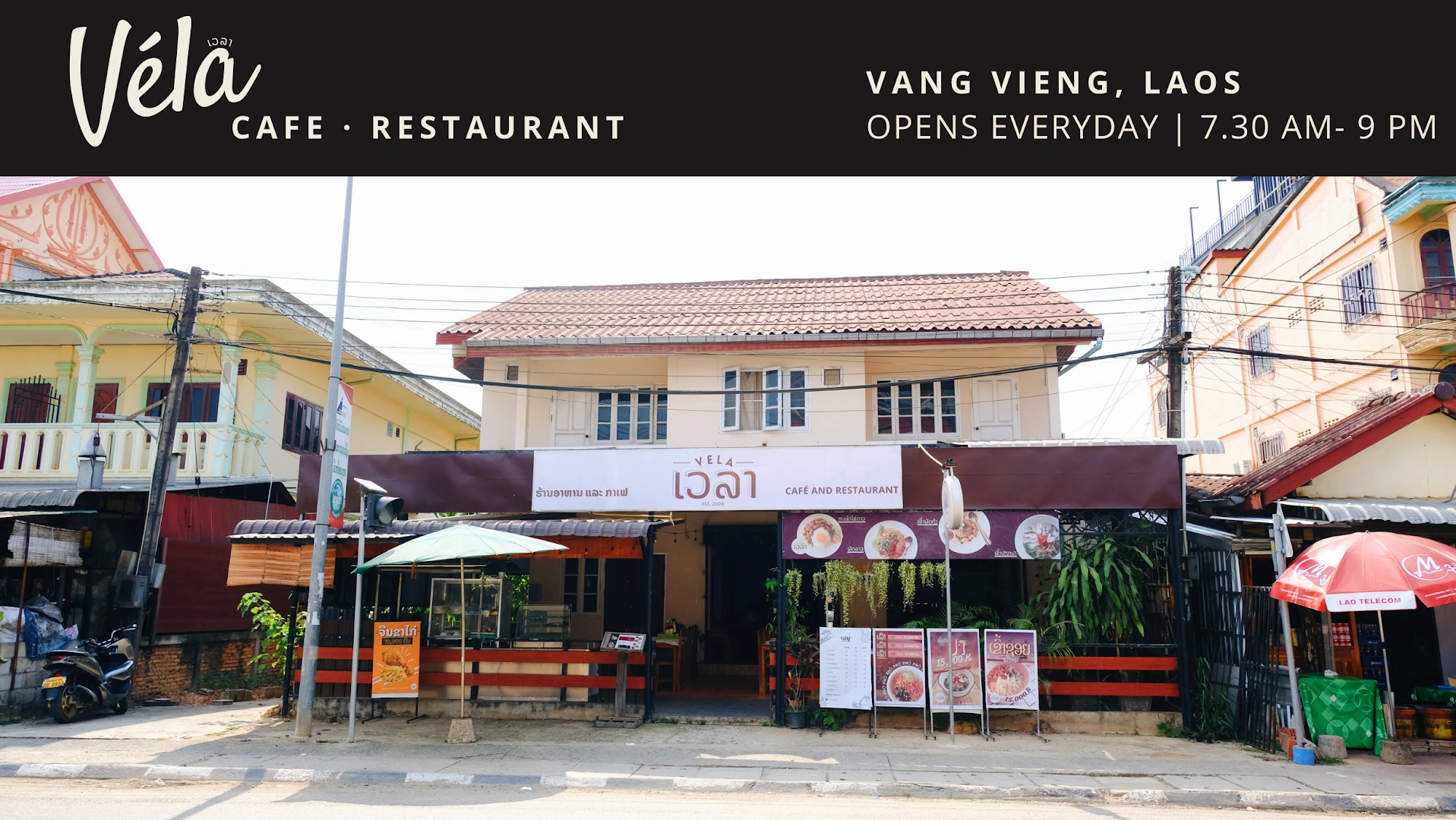 Vela Cafe and Restaurant - Image 1