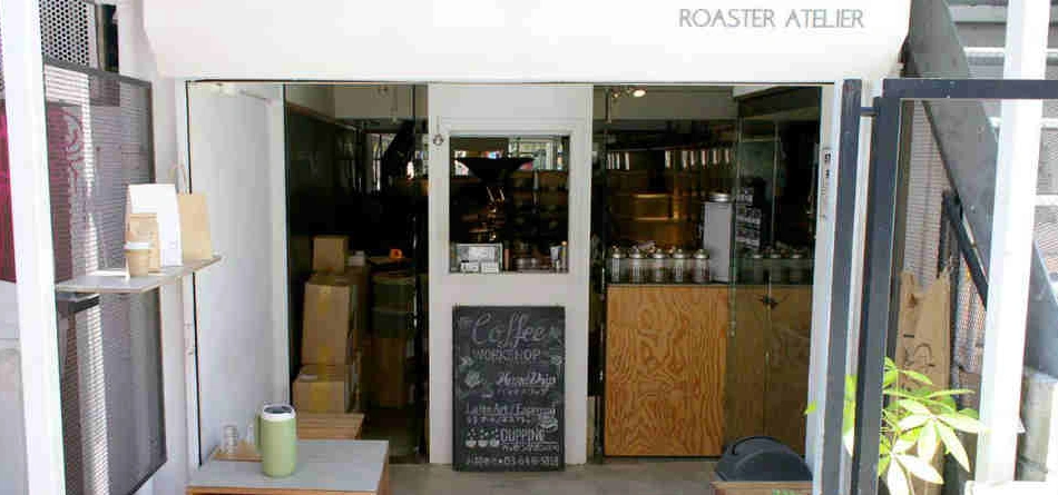 Café Façon Roaster Atelier - Image 1