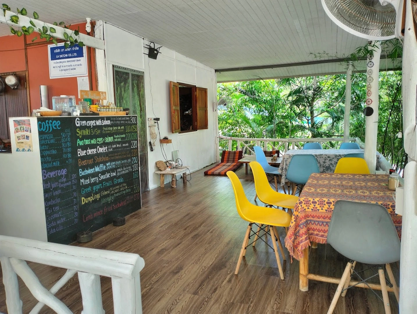 La Datcha cafe - Image 1