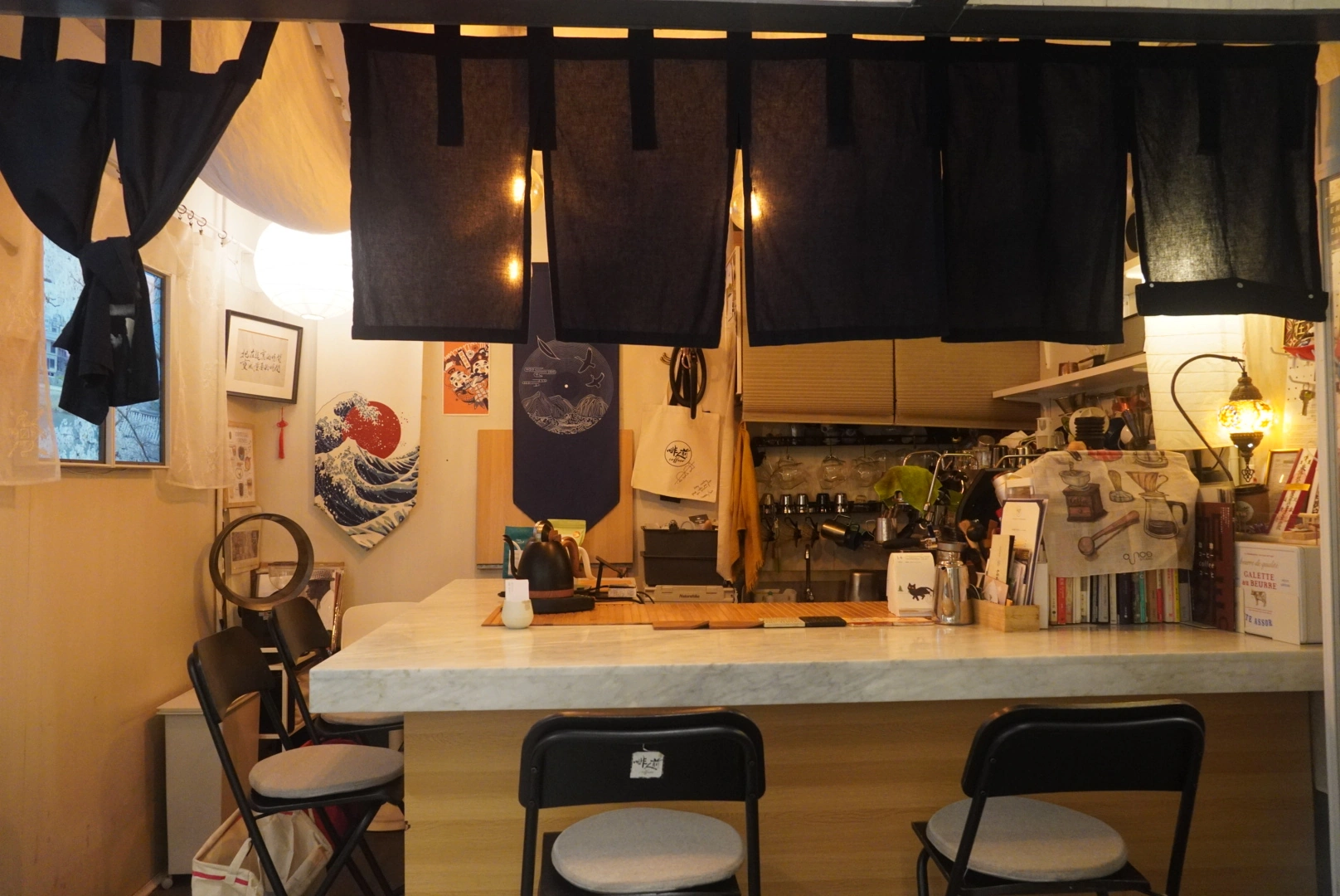 Coffeer - Image 1