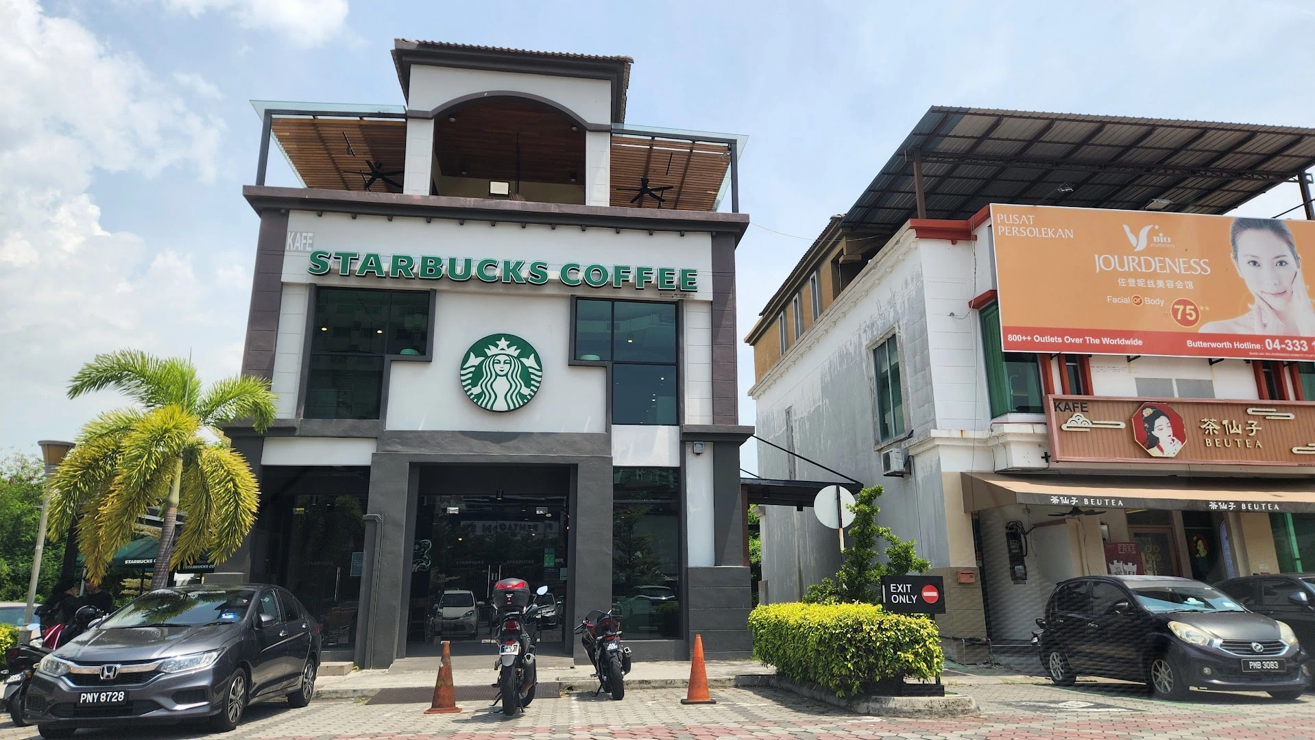 Starbucks Raja Uda DT - Image 1