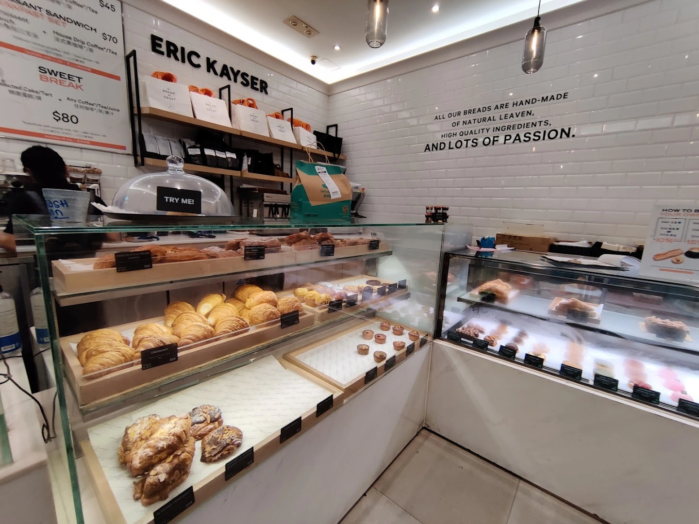 Maison Kayser (Sheung Wan) - Image 1