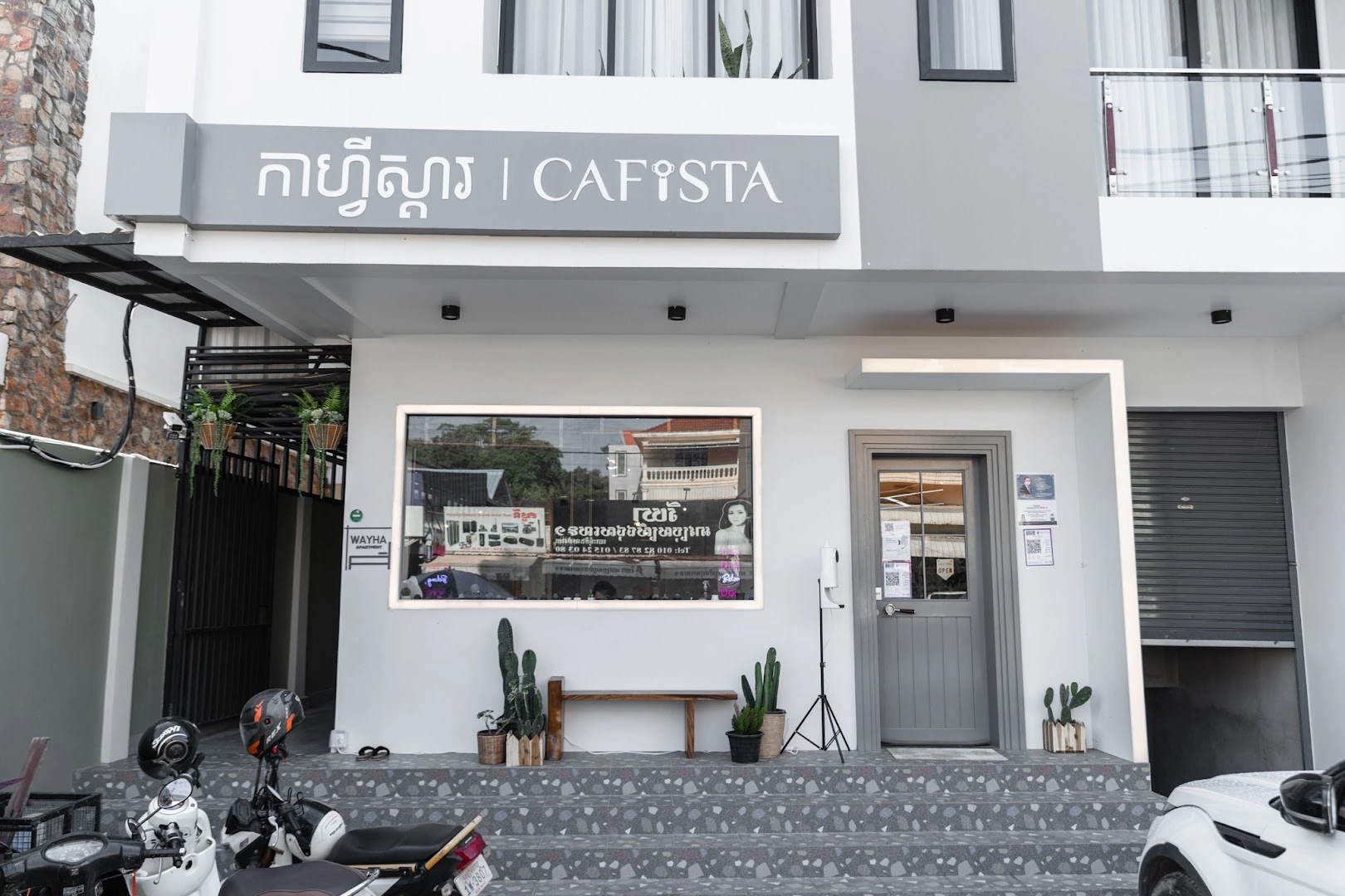 CAFISTA Siem Reap - Image 1