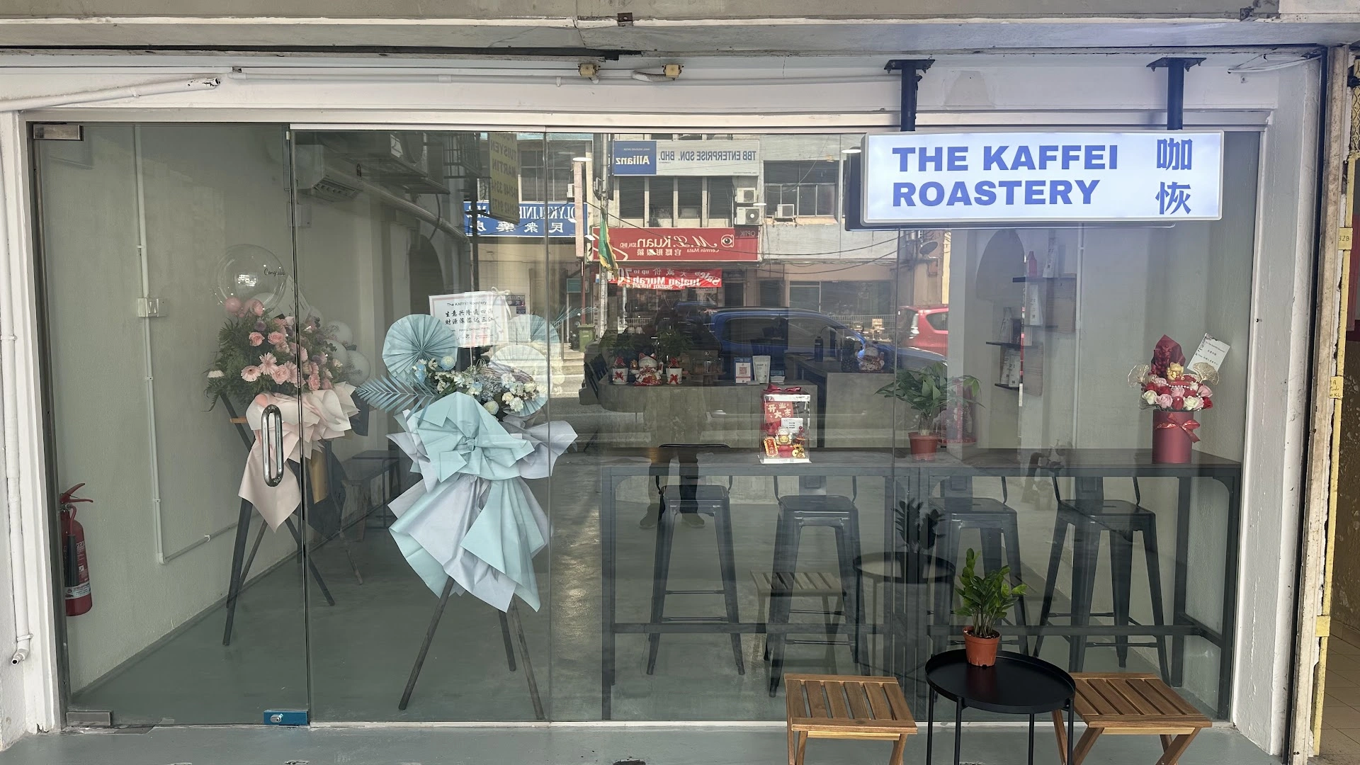 The KAFFEI Roastery · 咖恢 - Image 1
