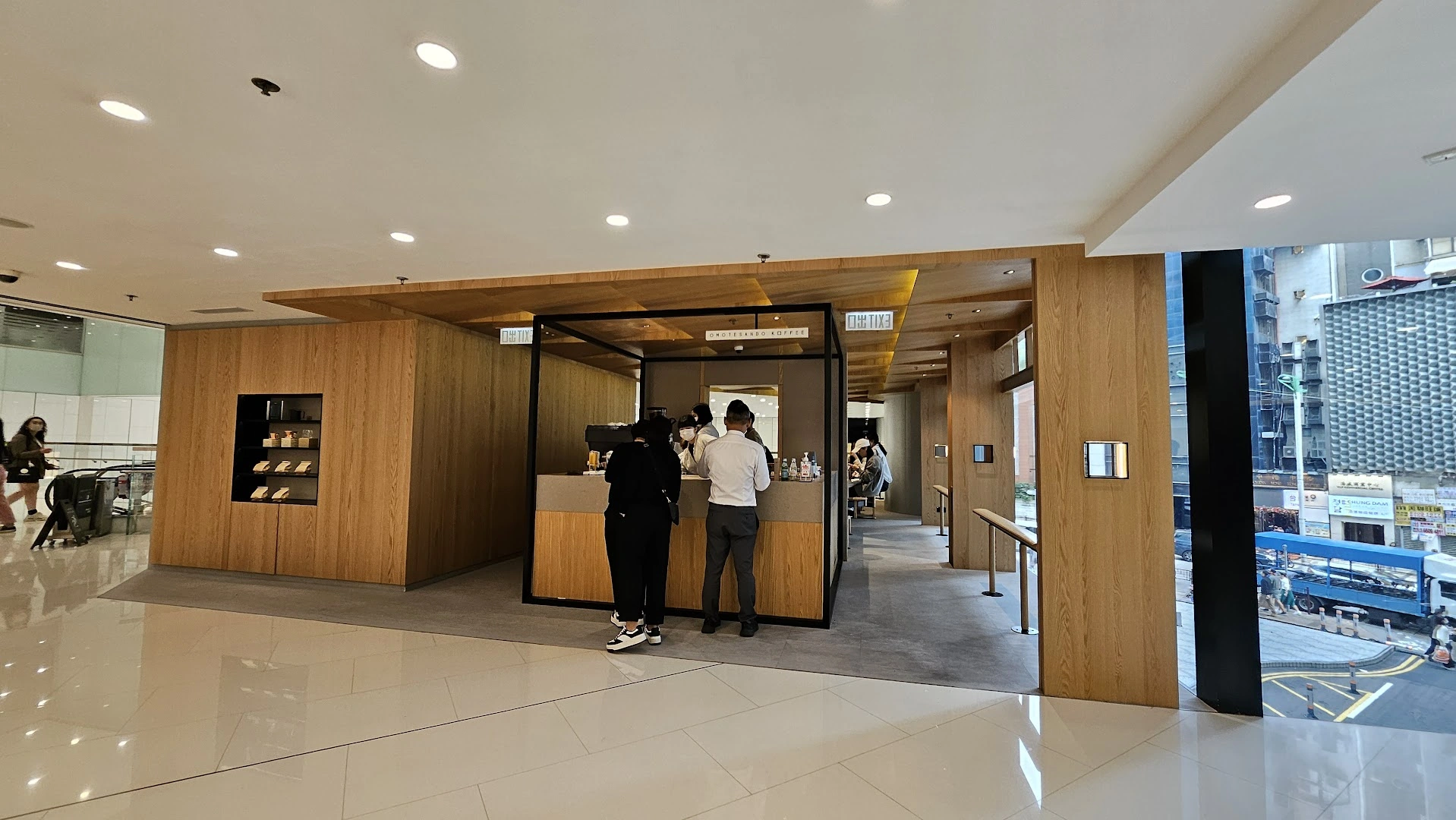 Omotesando Koffee (Harbour City) - Image 1