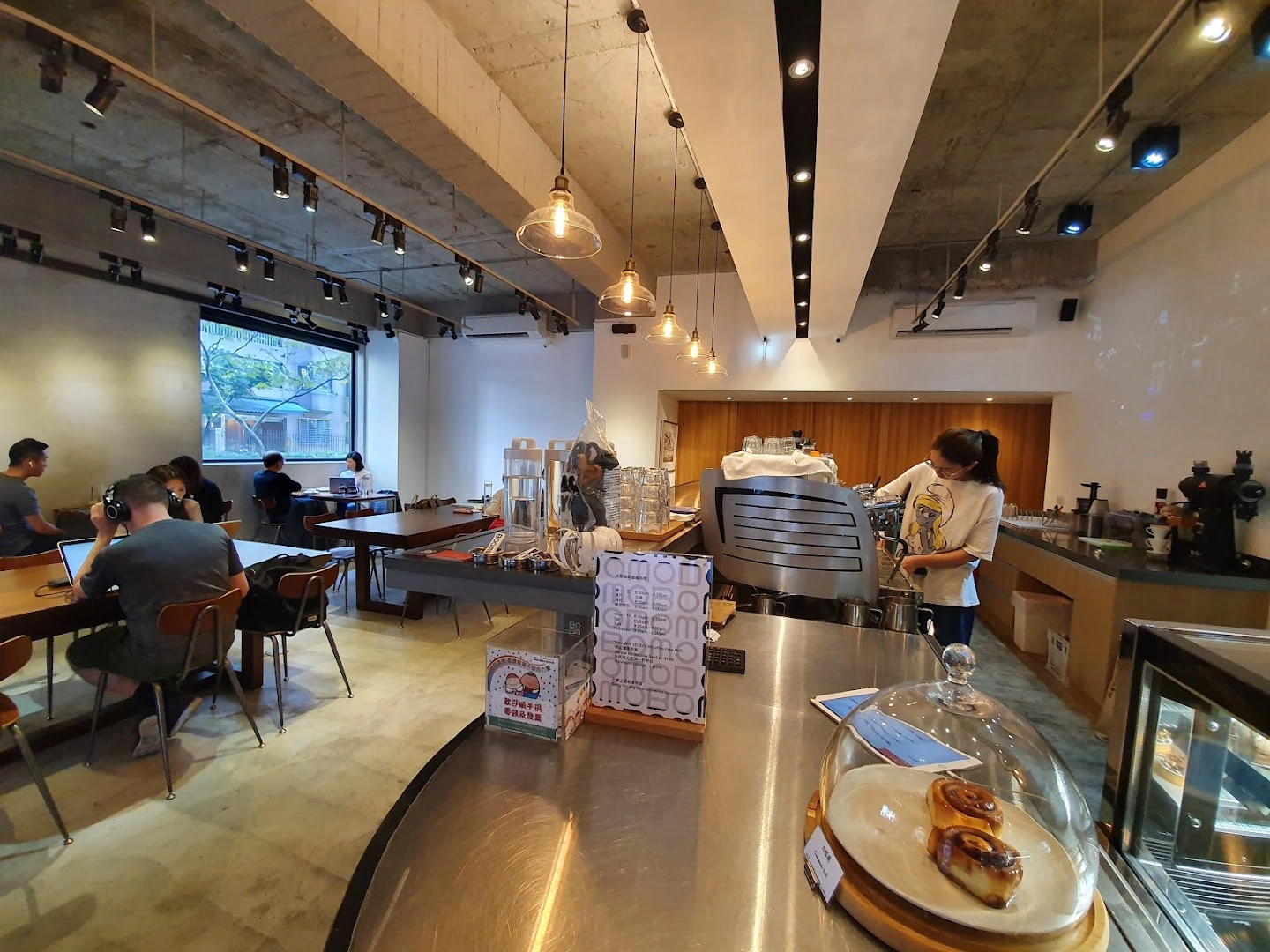 BOOM coffee roasters - Image 1