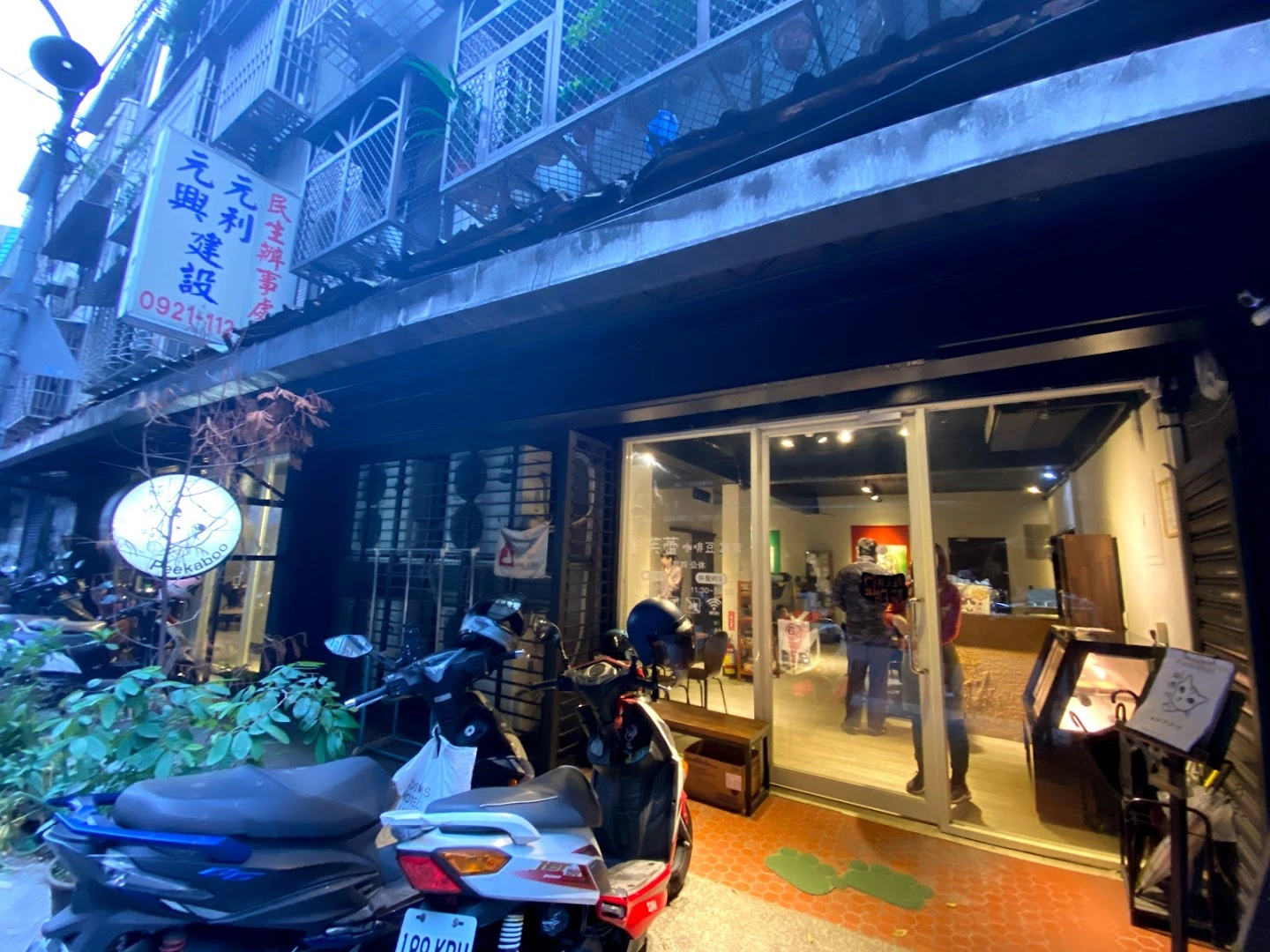 Baking Kedi Coffee Roastery 貓嘰咕咖啡 고양이 카페 | 猫カフェ|SINCE 2015 - Image 1