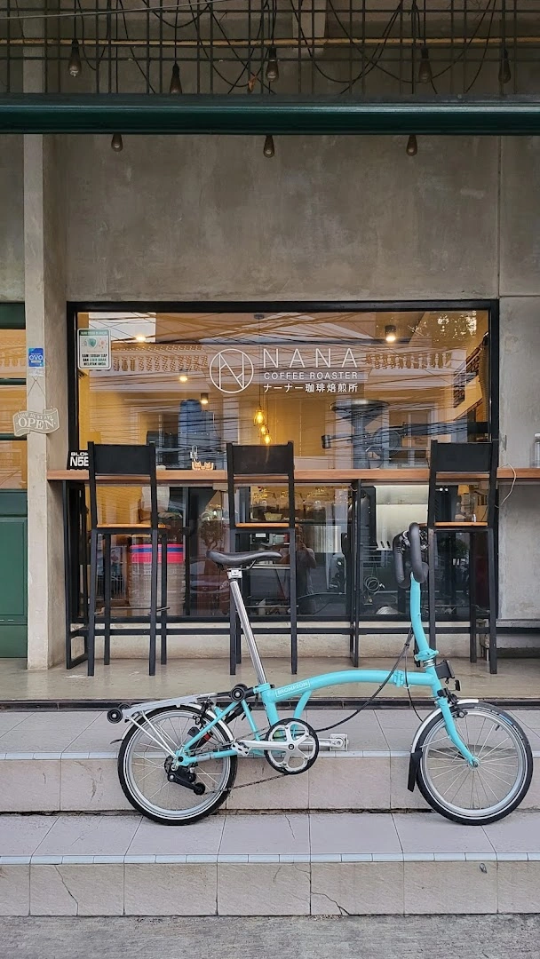 Nana Coffee Roaster ID - Image 1