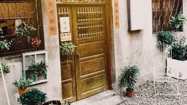小葉茉莉 MOLY CAFE - Image 1