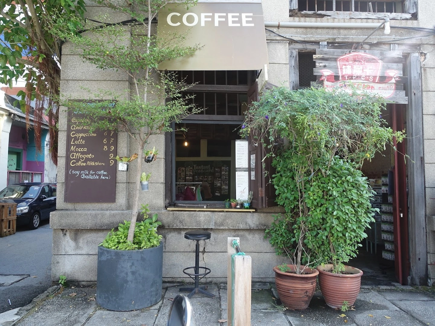 Kopikita Espresso - Image 1