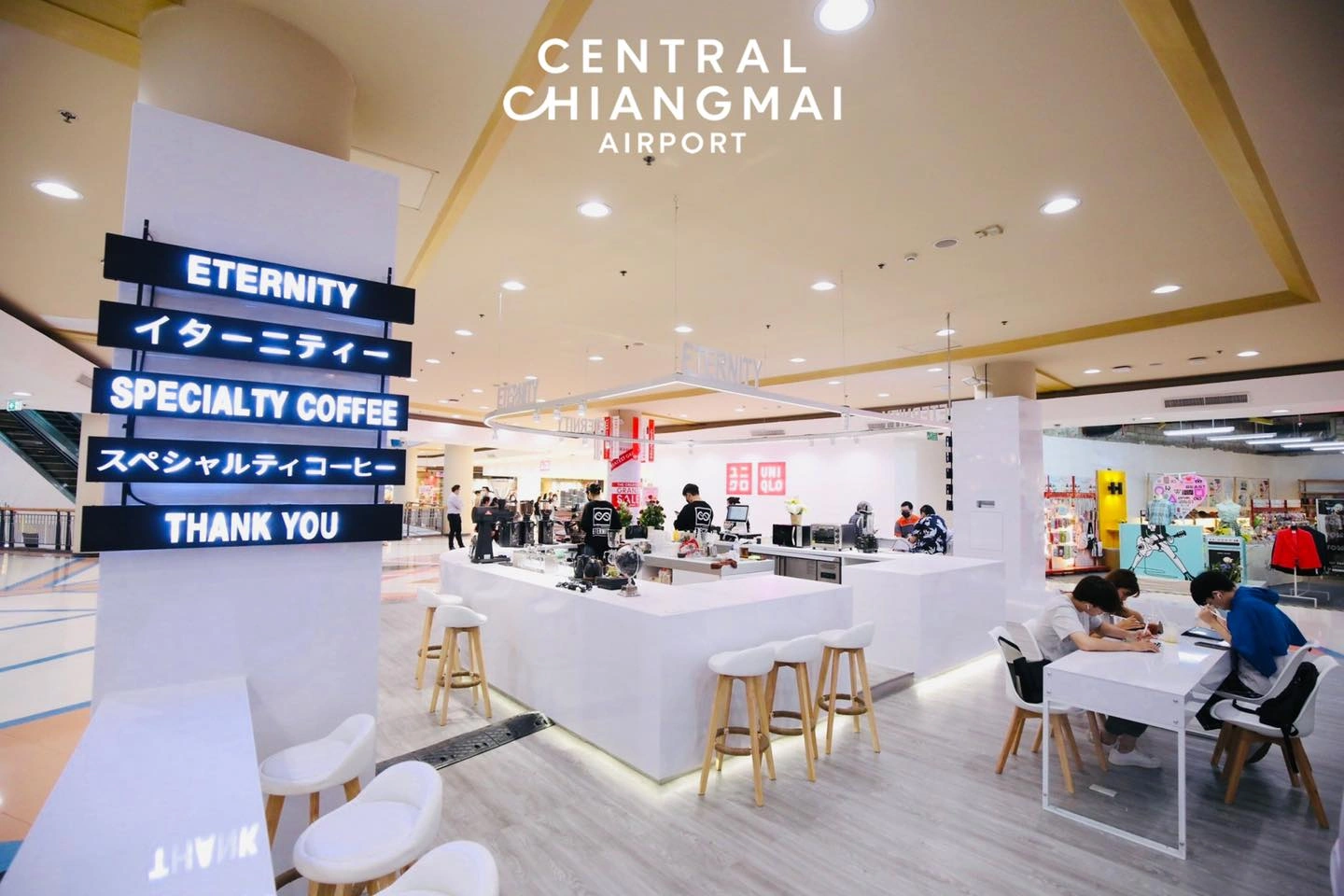 Eternity-Specialty Coffee at Central Chiangmai Airport - Image 1