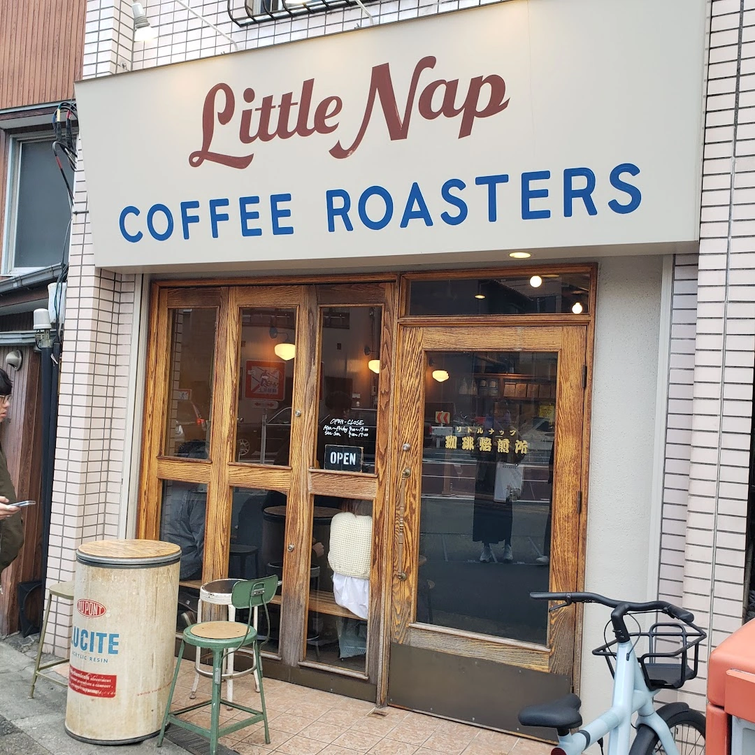 Little Nap Coffee Roasters - Image 1