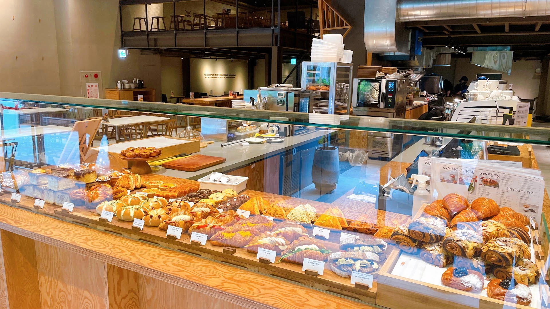 Dreamers Coffee Roasters 內湖店 - Image 1