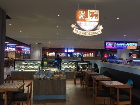 The English Cake Company @ OGF - Image 1