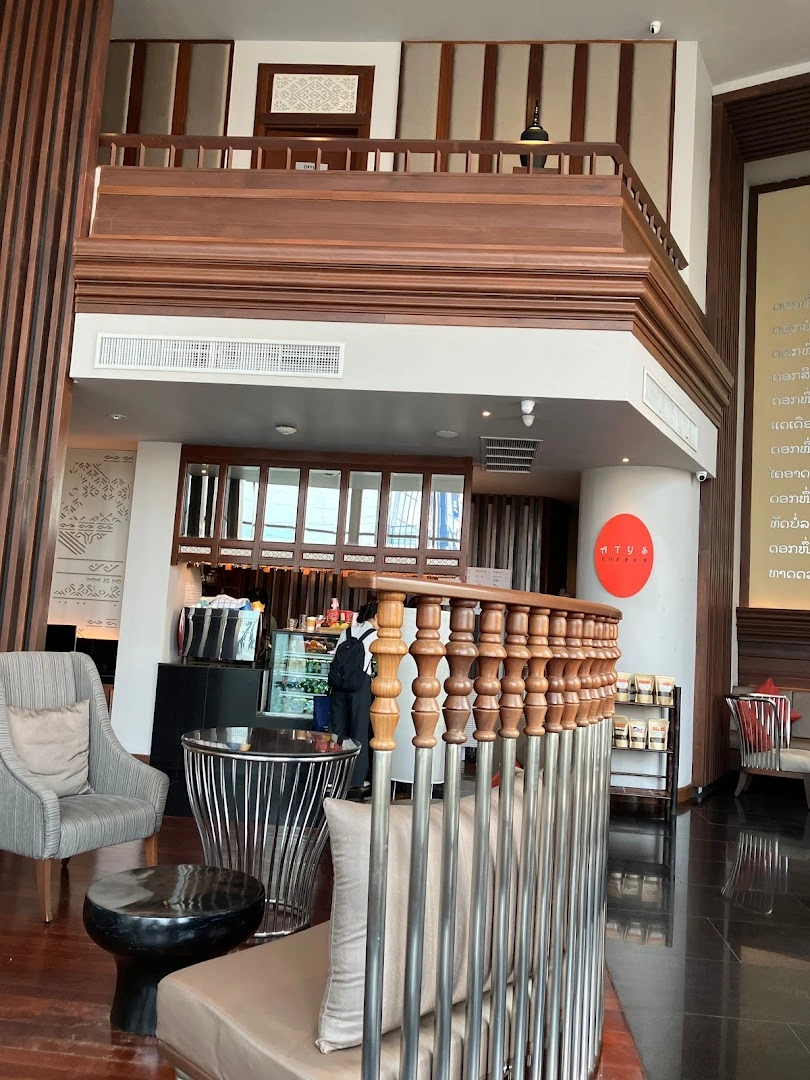 Atys Coffee - Image 1