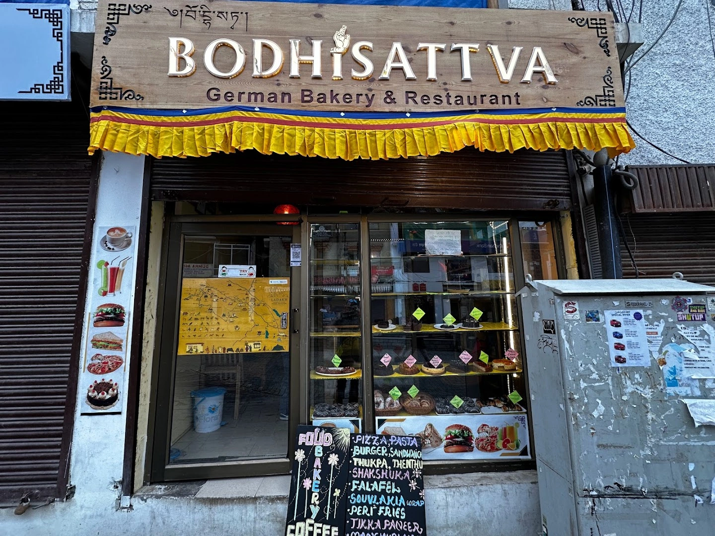 Bodhisattva Restaurant and German Bakery - Image 1