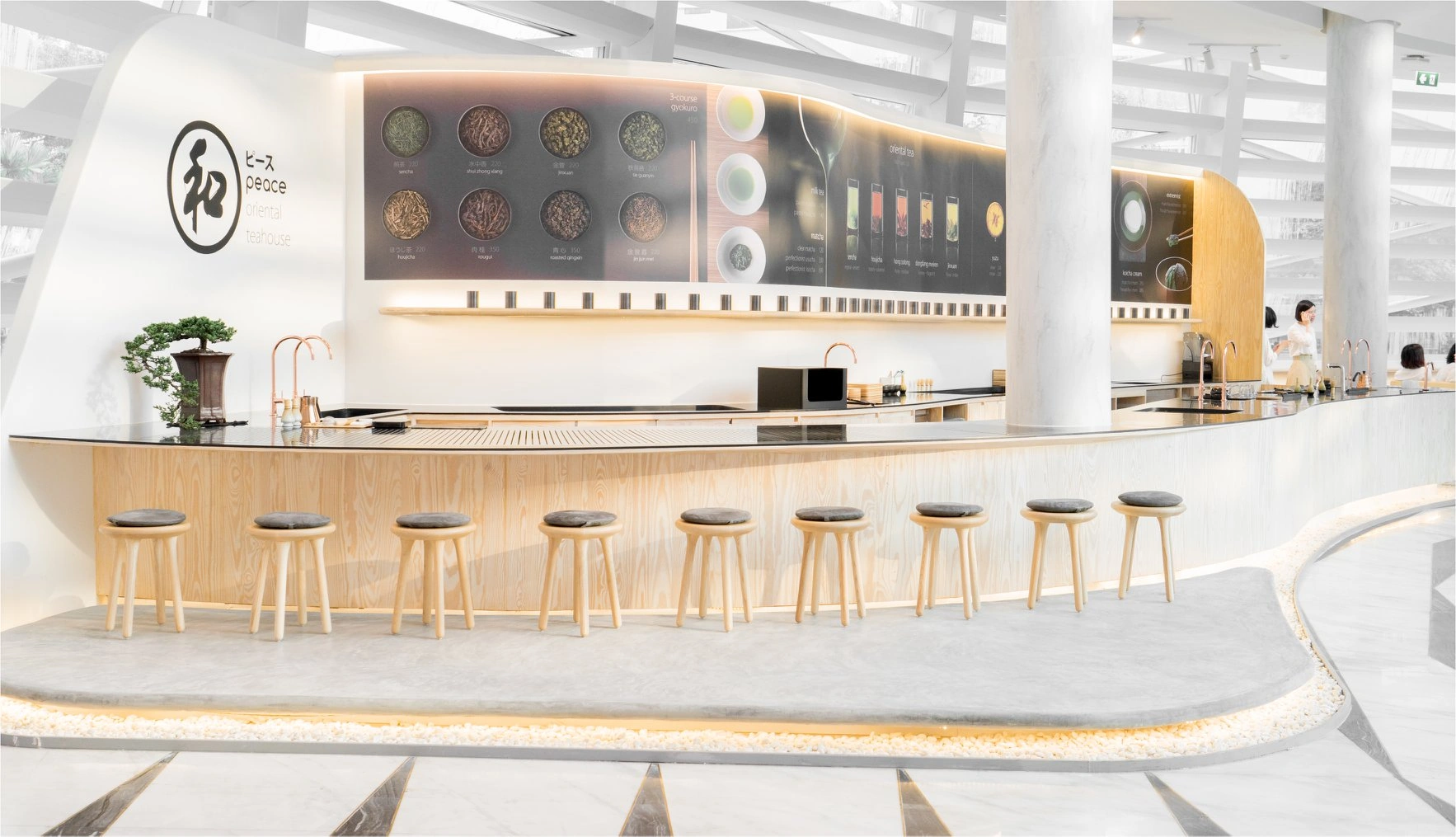 Peace 和 Oriental Teahouse (King power) - Image 1