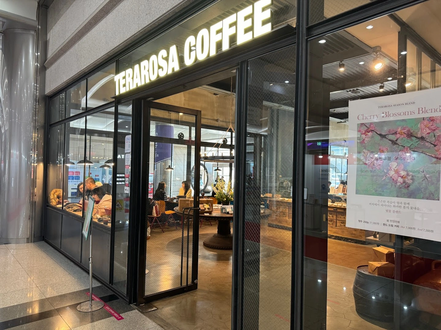 Terarosa Coffee - Image 1