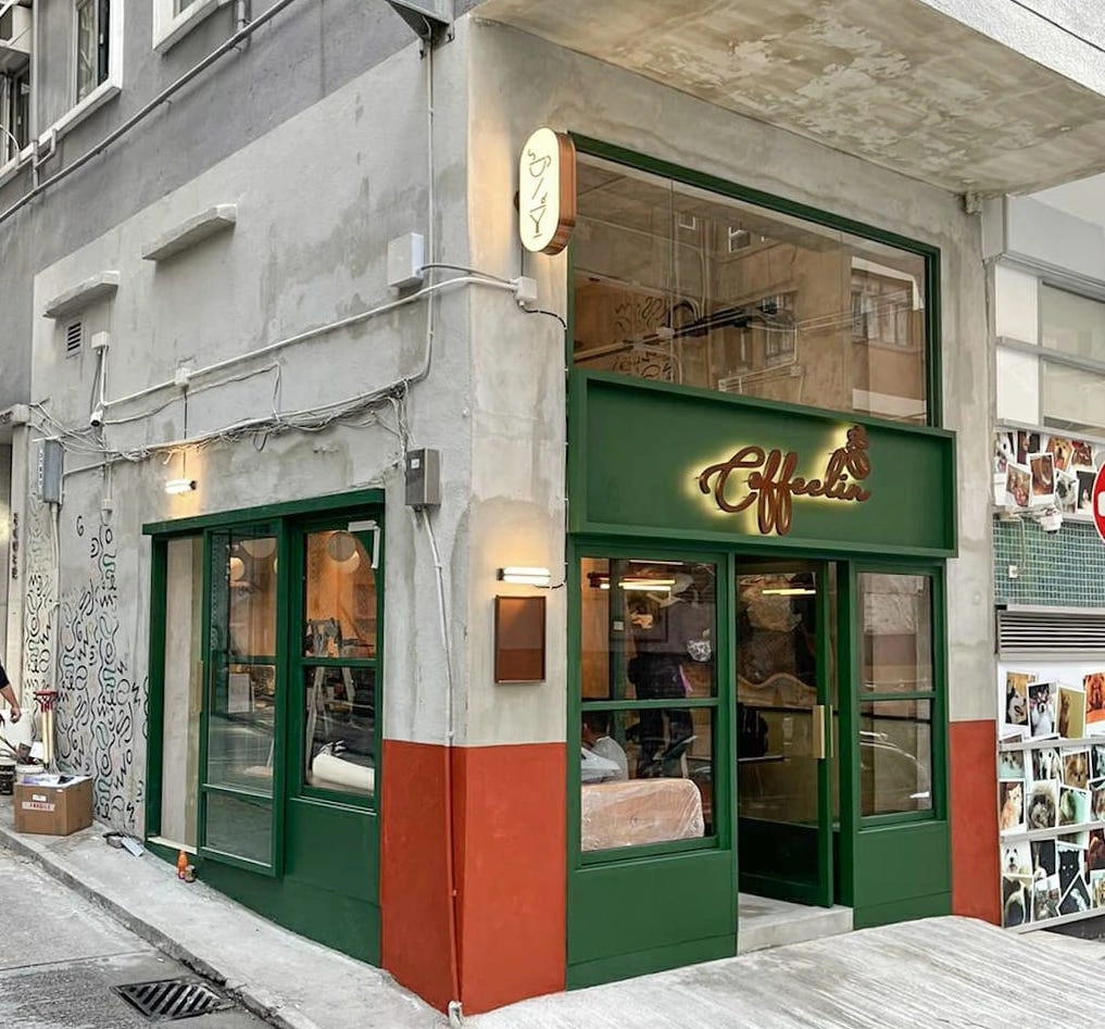 Coffeelin - Image 1