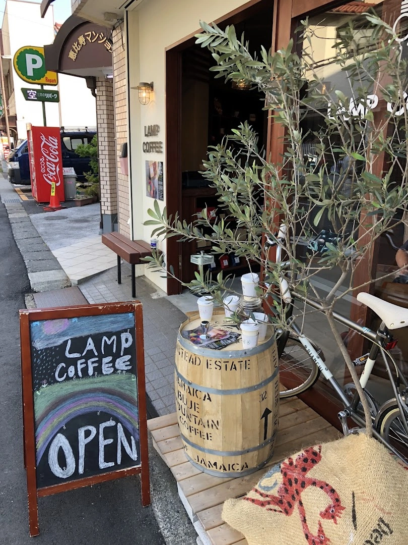 LAMP COFFEE - Image 1