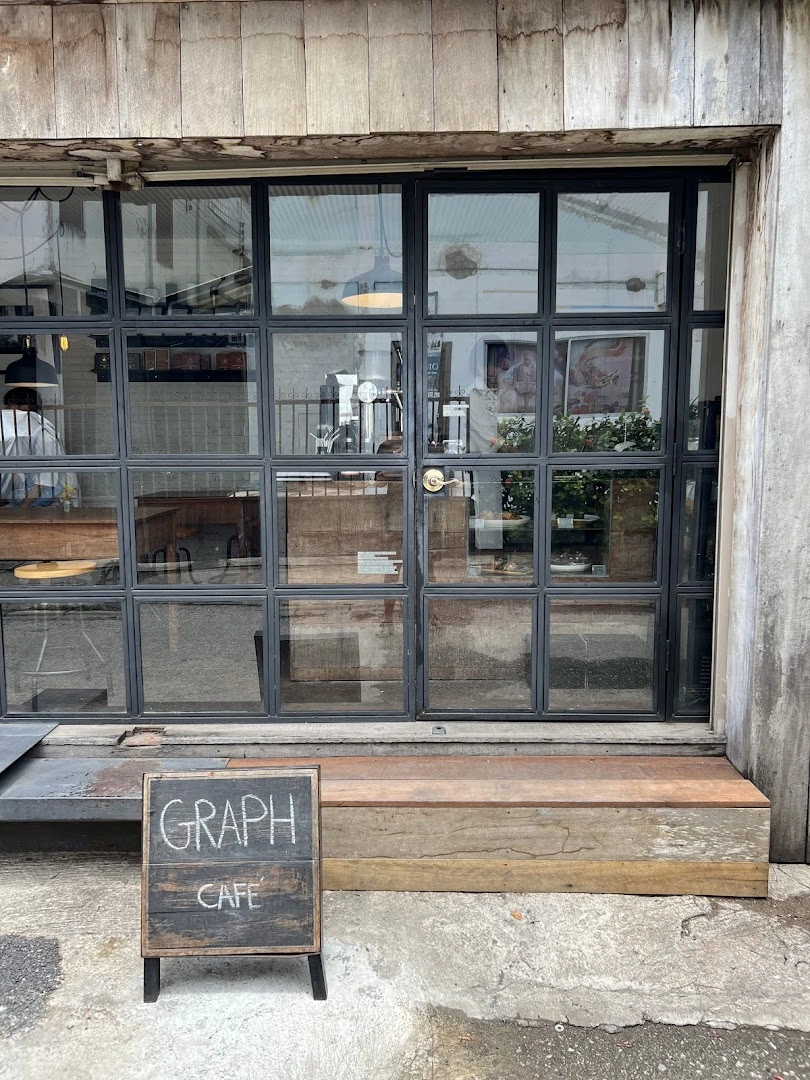 GRAPH Cafe - Image 1